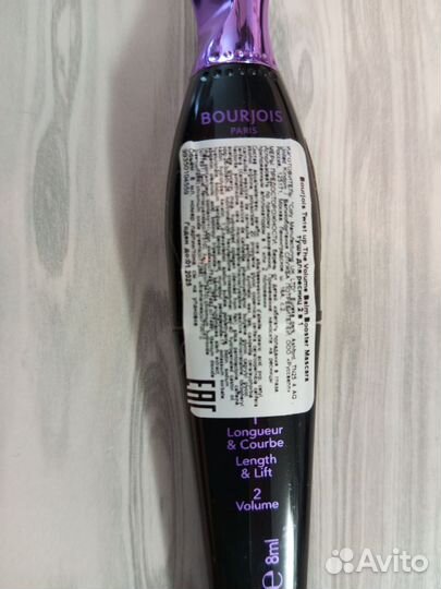 Тушь для ресниц