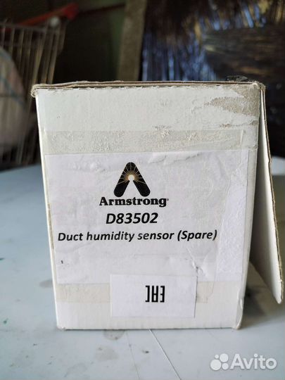 Датчик влажности Armstrong D83502