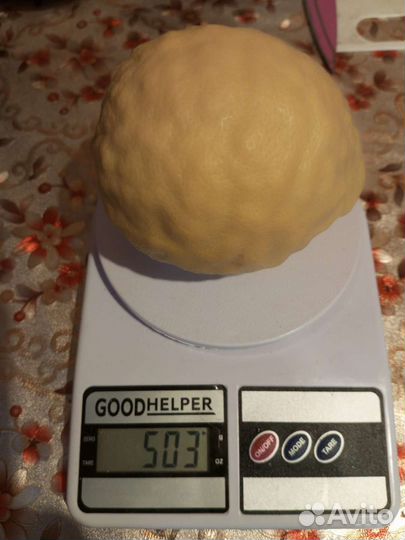 Лимонное дерево