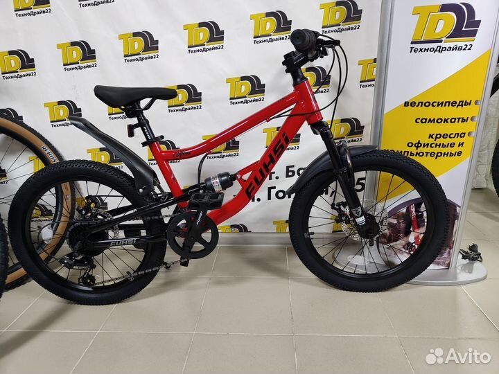 Новый велосипед 2-х подвес 20
