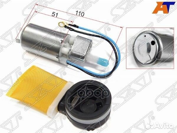 Топливный насос suzuki swift 12V 0.1 BAR 90L/H