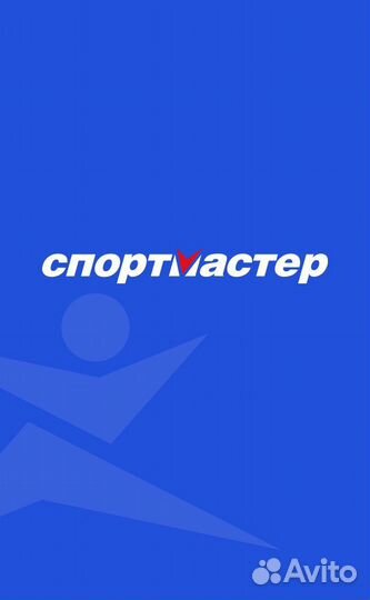 Бонусы спортмастер бесплатно