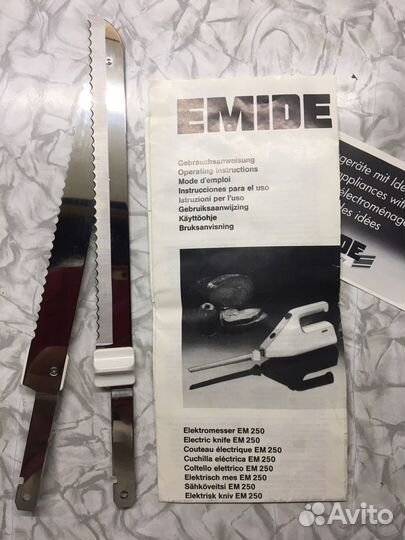 Электронож