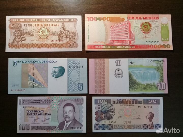 Банкноты (купюры) африканских государств