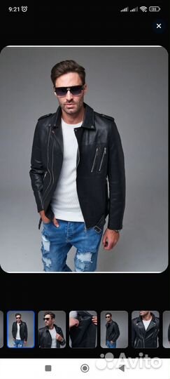 Куртка мужская новая экокожа большой размер