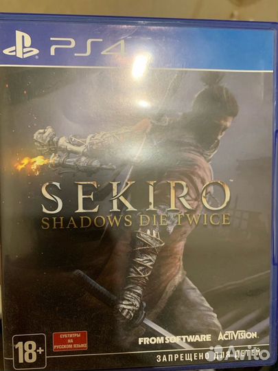 Sekiro Crash Far Cry 6 ps4 ps5