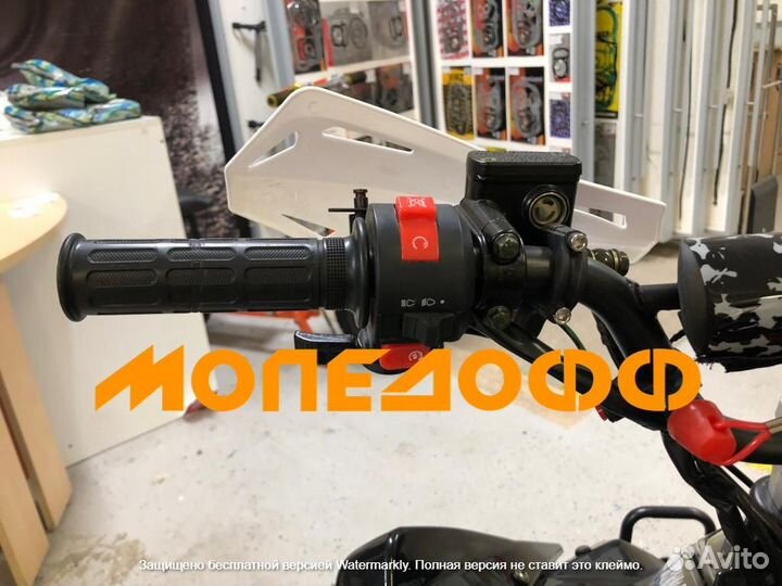 Квадроцикл BSE 125