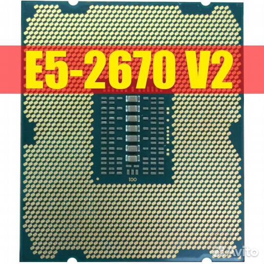 Intel Xeon e5-2670v2 10ядер/20потоков