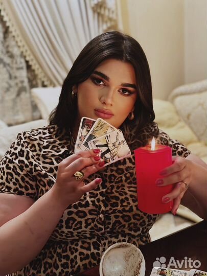 Гадание Таро\Прогнозы на год\Обряды\Обучение\