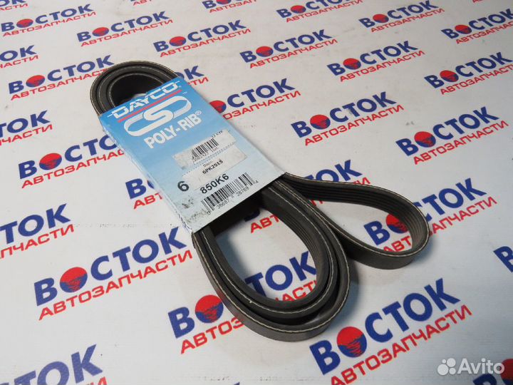 Ремень приводной dayco 6PK2515