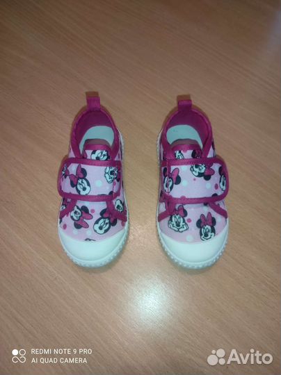 Кеды для девочки 23 размер
