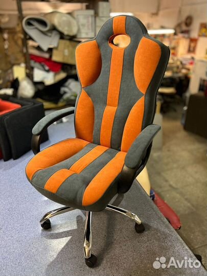 Компьютерное кресло