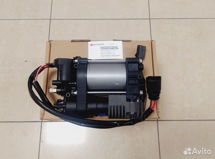 Porsche Cayenne 2 компрессор пневмоподвески