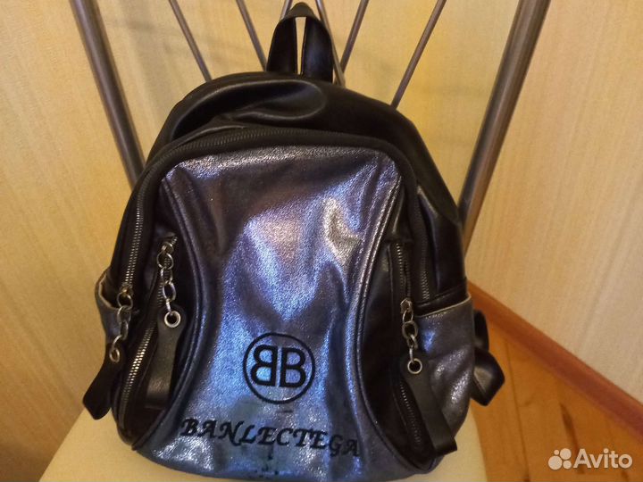 Рюкзак женский