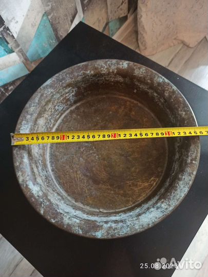 Латунный таз