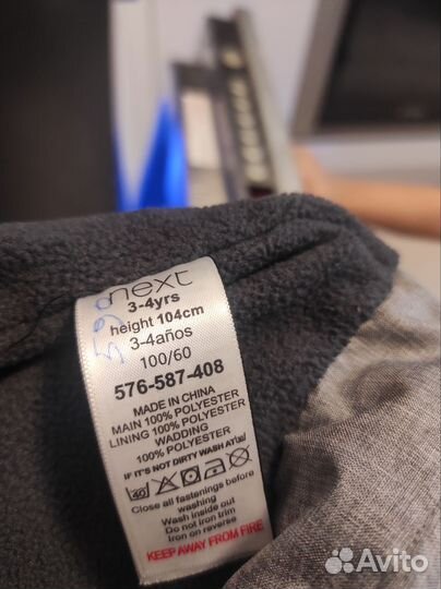 Жилет для мальчика