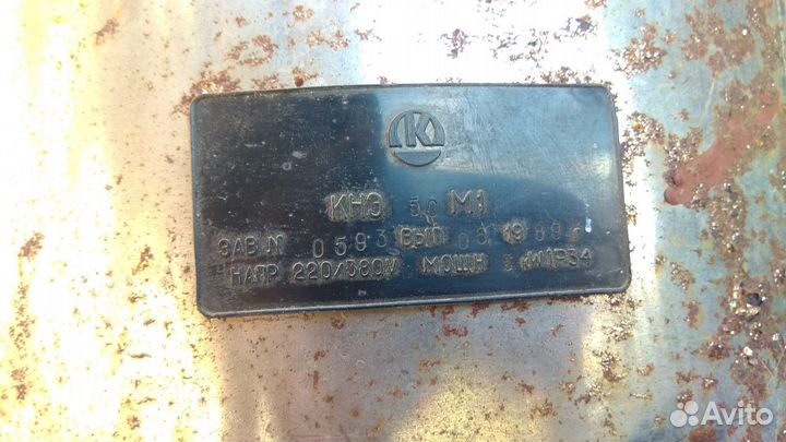 Кнэ 50 М1 кипятильник непрерывного действия