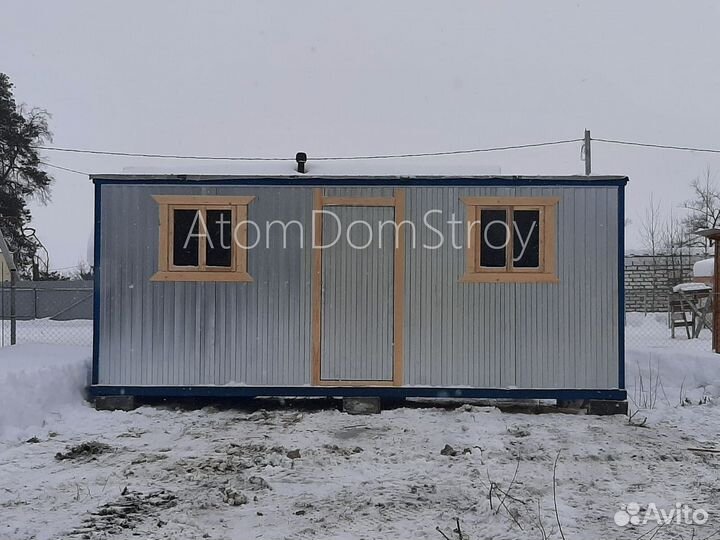 Хозблок, бытовка-вагончик в наличии и под заказ