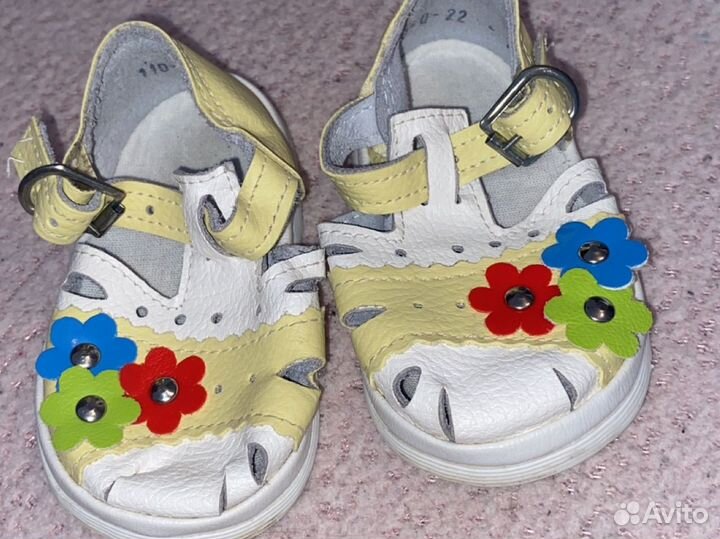 Детская обувь