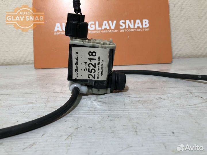 Моторчик Насос омывателя Kia Ceed