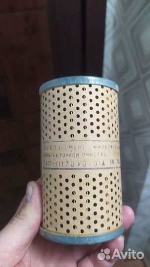 Фильтр топливный