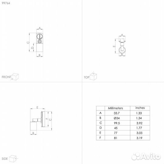 Трековый светильник Eglo TB Buzz 99764