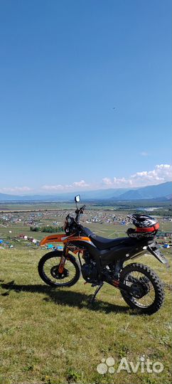 Motoland Blazer 250