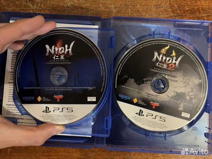 Nioh Collection PS5
