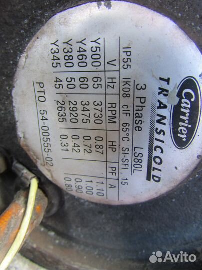 Турбина конденсатора карриер вектор 1800