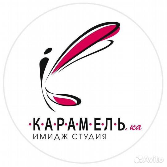 Мастер маникюра