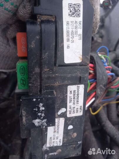 Проводка подкапотная Kia Rio 4