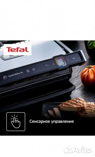 Электрогриль Tefal Optigrill Elite XL GC760D30