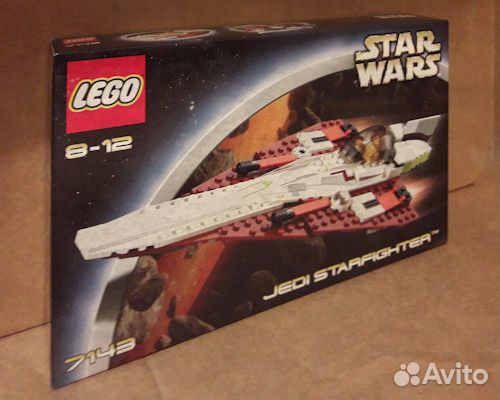 Раритетный Lego 7143 Звёздный Истребитель Джедая