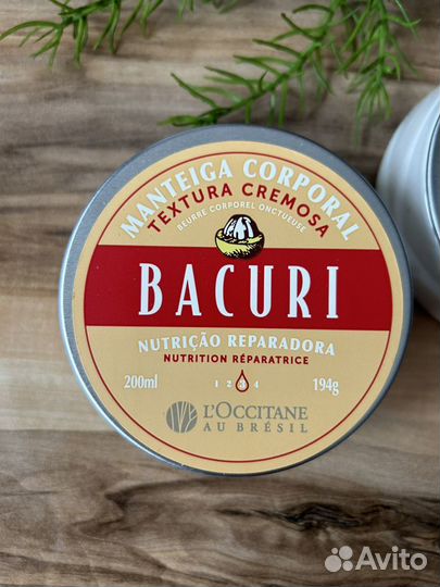 Loccitane Au Bresil крем для рук тела гель