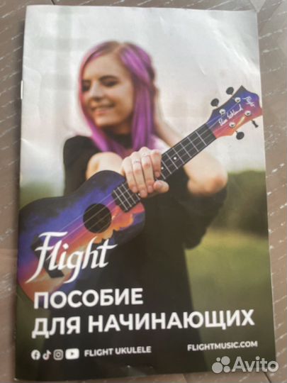 Укулеле Flight