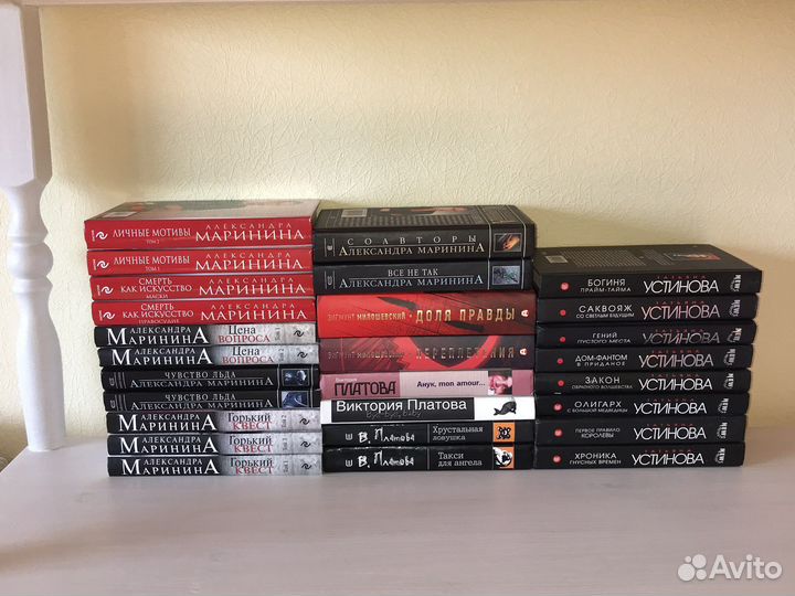 Детективы, Приключения, Боевики Разных Авторов