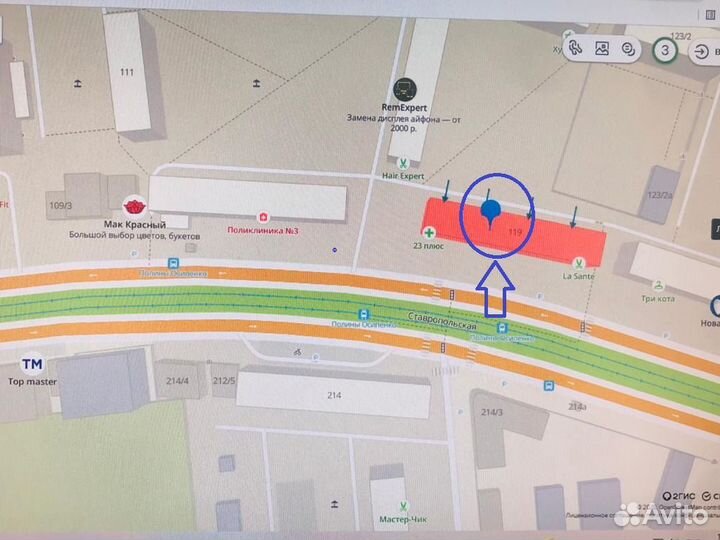 Геймпад defender vortex