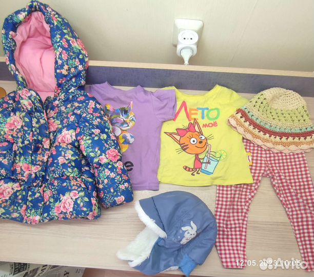 Вещи 50 шт. пакетом 74-80-86 р