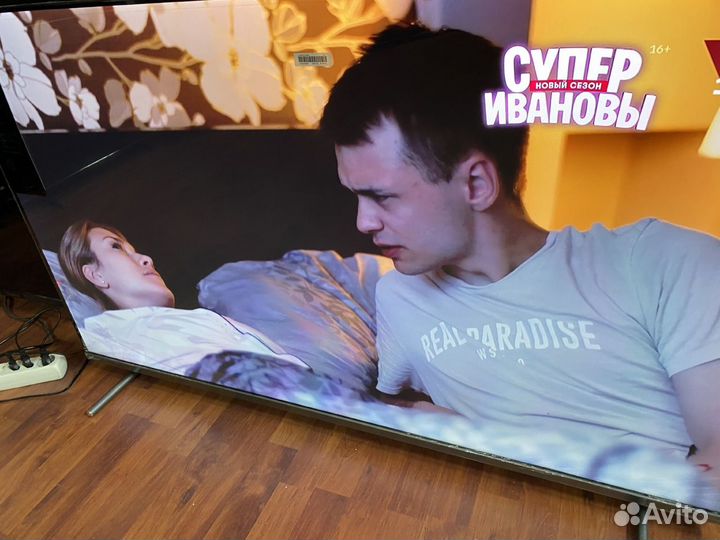 Самый прогрессивный SMART 50 дюймов