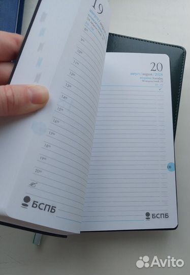 Блокноты ежедневники на 2024 год