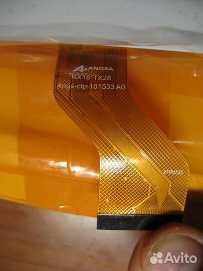 Тачскрин для планшета Angs-ctp-101533 A0