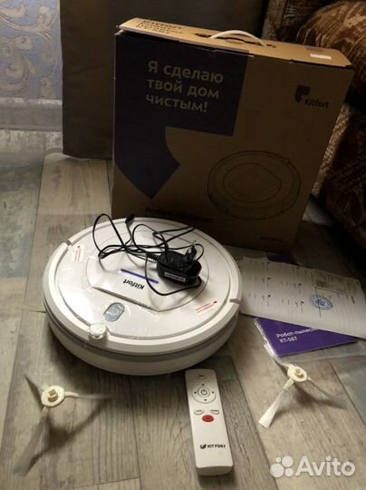 Робот пылесос kitfort KT-567