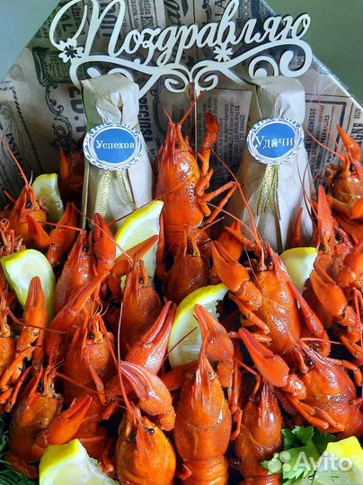 Съедобный мужской букет из раков Подарок мужчине