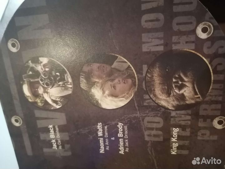 Набор монет Кинг Конг