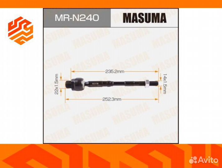 Тяга рулевая masuma MRN240