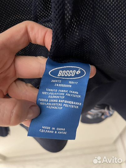Костюм легкий bosco sport