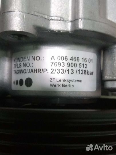 Насос гур Мерседес С-класс,Е-клас, GLK