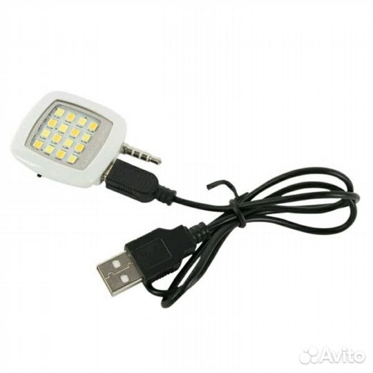 Вспышка- подсветка для телефона(смартфона)