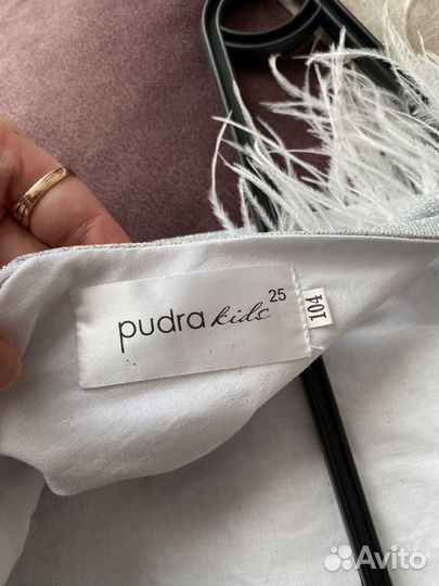 Праздничное платье 98-104