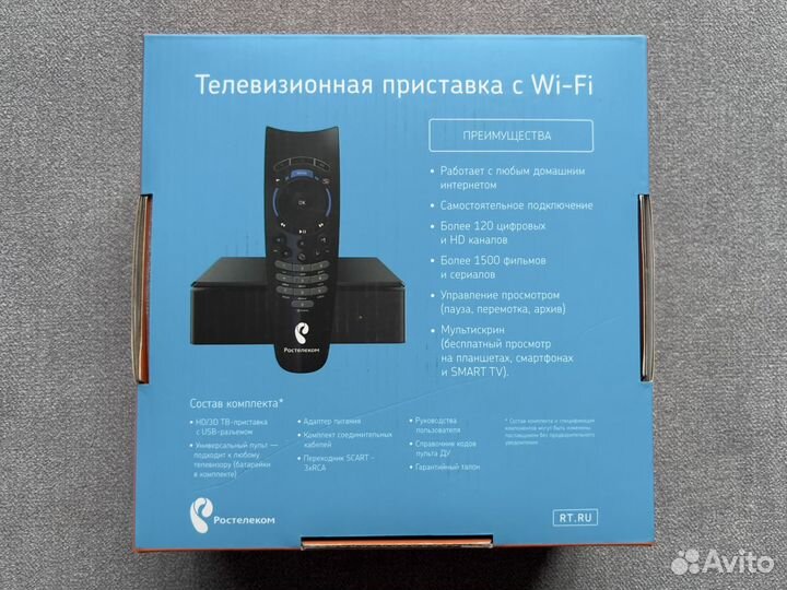 TV приставка